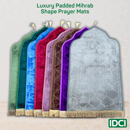 Large deluxe padded - large, mosque